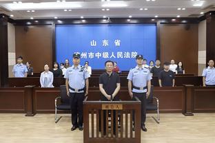 开云官网下载入口安装截图4